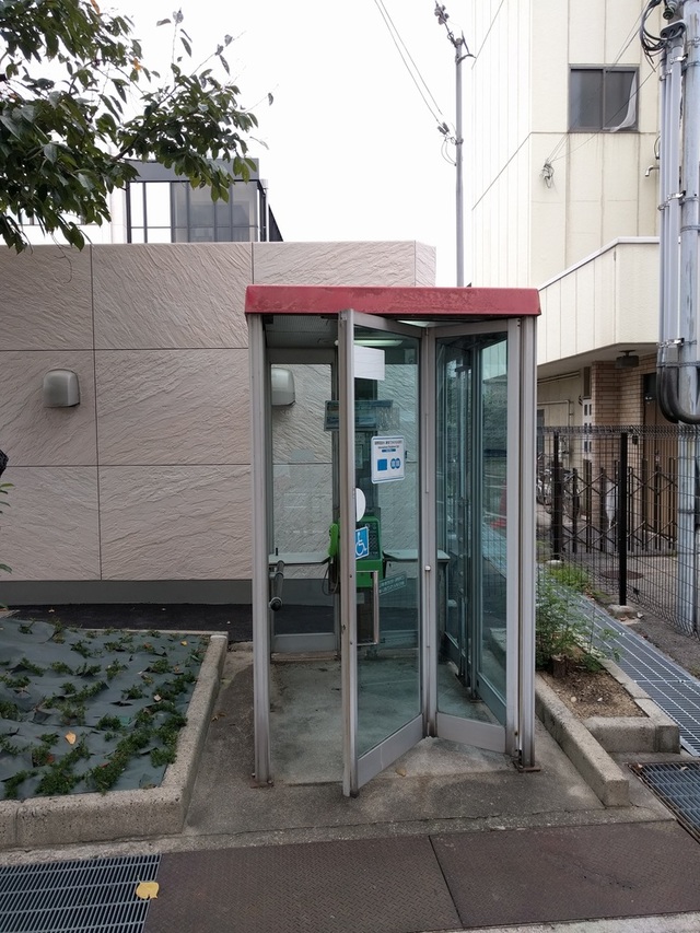 街角コンプ 加古川駅周辺の公衆電話 ボックスタイプ 全２１ヵ所に行ってみた 播磨孤道 はりまこどう